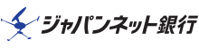 ジャパンネット銀行