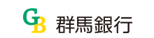 群馬銀行